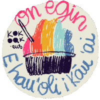 Que Aproveche Ice Cream Sticker by KOKOAK Eider Eibar