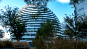 capital of china beijing GIF