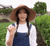 Text Me GIF