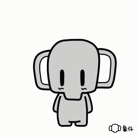 Thanks Elephant GIF by XiangZai