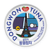 dwtuna 동원참치 dwtuna Sticker