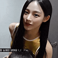 Appear K Pop GIF
