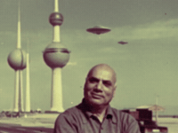 Dr2Ayoub GIF