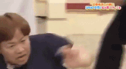 angry smap smap GIF