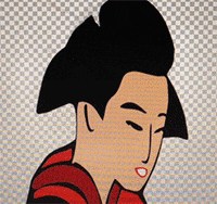 animation motion graphics GIF by Ryan Seslow