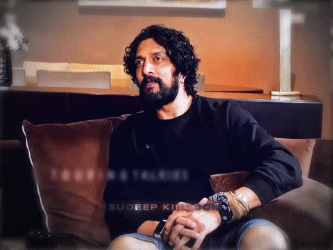 Indian Cinema Style GIF