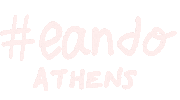Eandoathens eandoathens Sticker