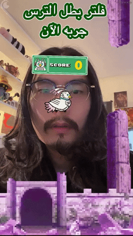 Crunchyroll_ar giphyupload GIF