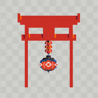 Mishooto retro vintage 8 bit lantern GIF