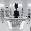 Dance Dancing GIF by Lonely Aliens