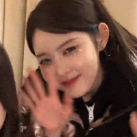 Sieun Kiss GIF