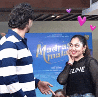 Sreejuneey couple sreejun sreethu GIF
