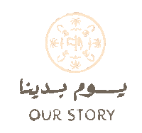 Ourstory Sticker