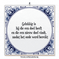 Focus Nl GIF by Tegelspreuken.nl