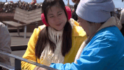 hello stranger thai film GIF