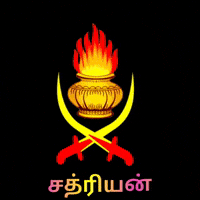 gunaguku agni vanniyar kshatriya padayatchi GIF