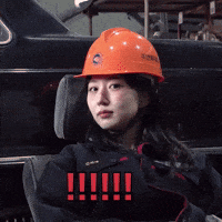 Haewon What GIF