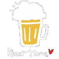 Weekend White Text Sticker