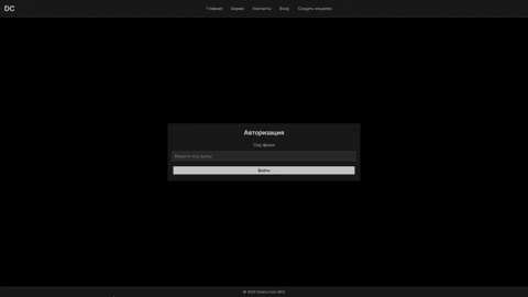 Описание GIF