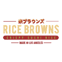 RiceBrownsCrispyRice  Sticker