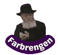 Chabad Rebbe Sticker by srulymeyer