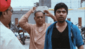 Dance GIF
