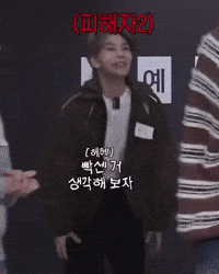 Happy Jump GIF