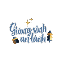 Merry Christmas Party Sticker by PITO