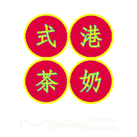 Mac Cosmetics City Sticker by The Estée  Lauder Companies Philippines