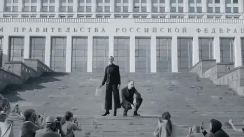 Ic3Peak GIF by Database數據