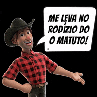OMatuto  GIF