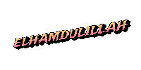 Elhamdulillah Sticker