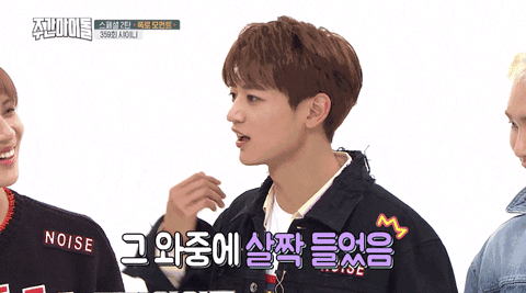 Superace_Kimchi giphyupload GIF