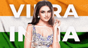 Vipra GIF