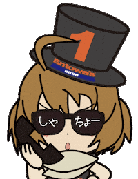 Phone Talking Sticker by Entowa's