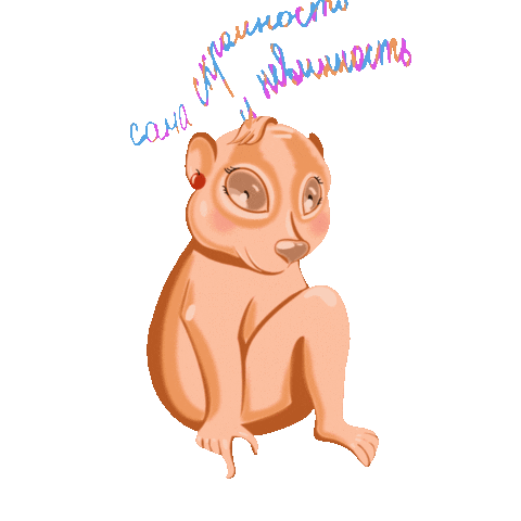 marexa009 giphyupload innocence alferovamariart лямур Sticker