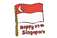 Singapore Ndp Sticker by cypru55
