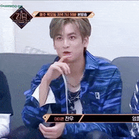 Ikon Chan GIF