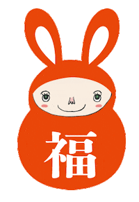 Chinese New Year うさぎ Sticker by Try Am Sankakuya Co., Ltd