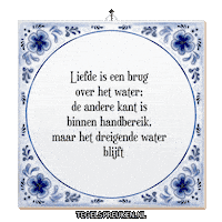 Water Hoop Sticker by Tegelspreuken.nl
