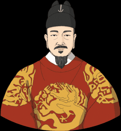 Korea Sejong GIF by vank