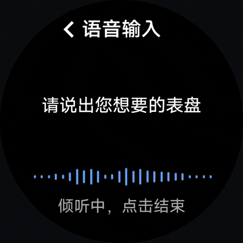 Lherot giphyupload GIF