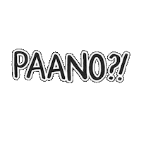 question what Sticker by iamsuperbianca