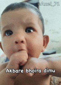 Funny Meme Exaggeration GIF