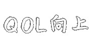 Nail ネイル Sticker by jhwnFukushinail