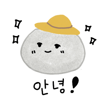 Svt Sticker