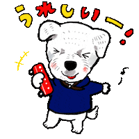 Grad Sticker