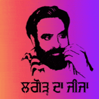 Legend Attitude GIF by BabbuMaan