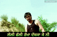 GIF by BabbuMaan