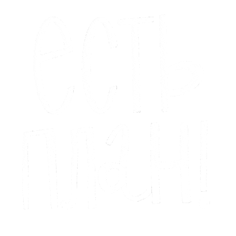Svegol Sticker